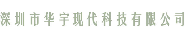 豫弘設(shè)備生產(chǎn)廠家